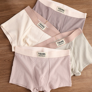 2024 New Design 95% Cotton <strong>Man</strong> <strong>Basic</strong> Underwear <strong>Men's</strong> <strong>Briefs</strong> - Product Image 2