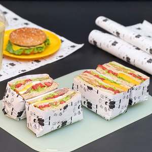 Custom Coffee & Bakery Wrap <b>Paper</b> Logo Printing Biodegradable PE Coated Food <b>Wrapping</b> Sheets for Cookies <b>Eco</b>-<b>Friendly</b> Packaging - Product Image 1