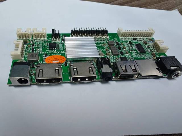 Factory Direct 37 Inch Industrial 1920x540 USB Interface 16:9 Touch Panel Touch Screen Monitor Circuit Board for Business