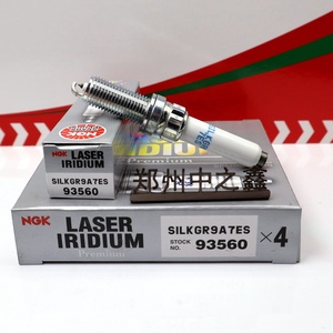 Mới không có nhãn bảo mật 06M 905 606 f VW Audi động cơ diesel NGK gốc silkgr9a7es/93560 Iridium bạch kim bugi tình trạng - Product Image 3