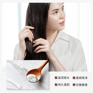 POITEAG 350g Gros Cheveux Nourrissant Hydratant Réparation endommagé Masque Cheveux Doux et Lisse - Product Image 4