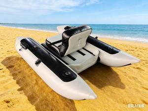 Bote Inflable para 1 Persona, Bote de Pesca, Bote de Pesca con Señuelos, Catamarán <span class=keywords><strong>Pequeño</strong></span> de Fibra de Vidrio para una Persona - Product Image 4