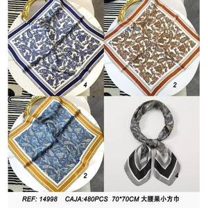 Petite serviette carrée en forme de noix de cajou, 70x70cm, écharpe FULARES pour femmes, accessoire de mode - Product Image 2