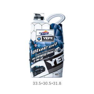 Olio Specifico Volkswagen Blu SP <span class=keywords><strong>0W</strong></span>-<span class=keywords><strong>20</strong></span> Completamente Sintetico per Risparmio Carburante, Lubrificante per Motori Nazionali VI B VW EA211 - Product Image 2