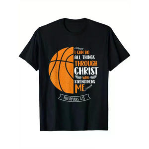 Camiseta de baloncesto con versículo bíblico de Filipenses 4:13, ropa deportiva informal de algodón para adultos, diseño unisex con cuello redondo, para todas las estaciones - Product Image 1