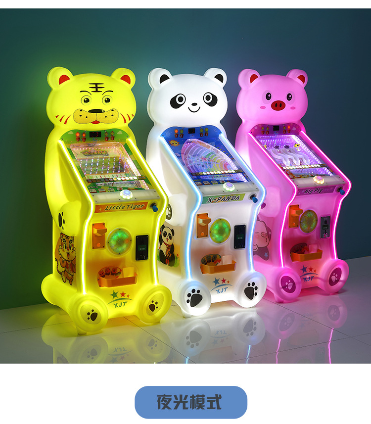 Pinball mignon pour animaux de compagnie