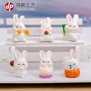 Figurines en résine de lapin créatif Dp, mini décorations animales, artisanat de bureau, accessoires artistiques de jardin - Product Image 2