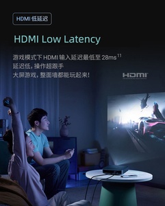 Proyector Xgimi Z6X Pro DLP LED 1080P Nativo, Compatible con 4K 3D Holograma, Android, 1000 Ansi Lúmenes, MEMC, Video Proyector - Product Image 6