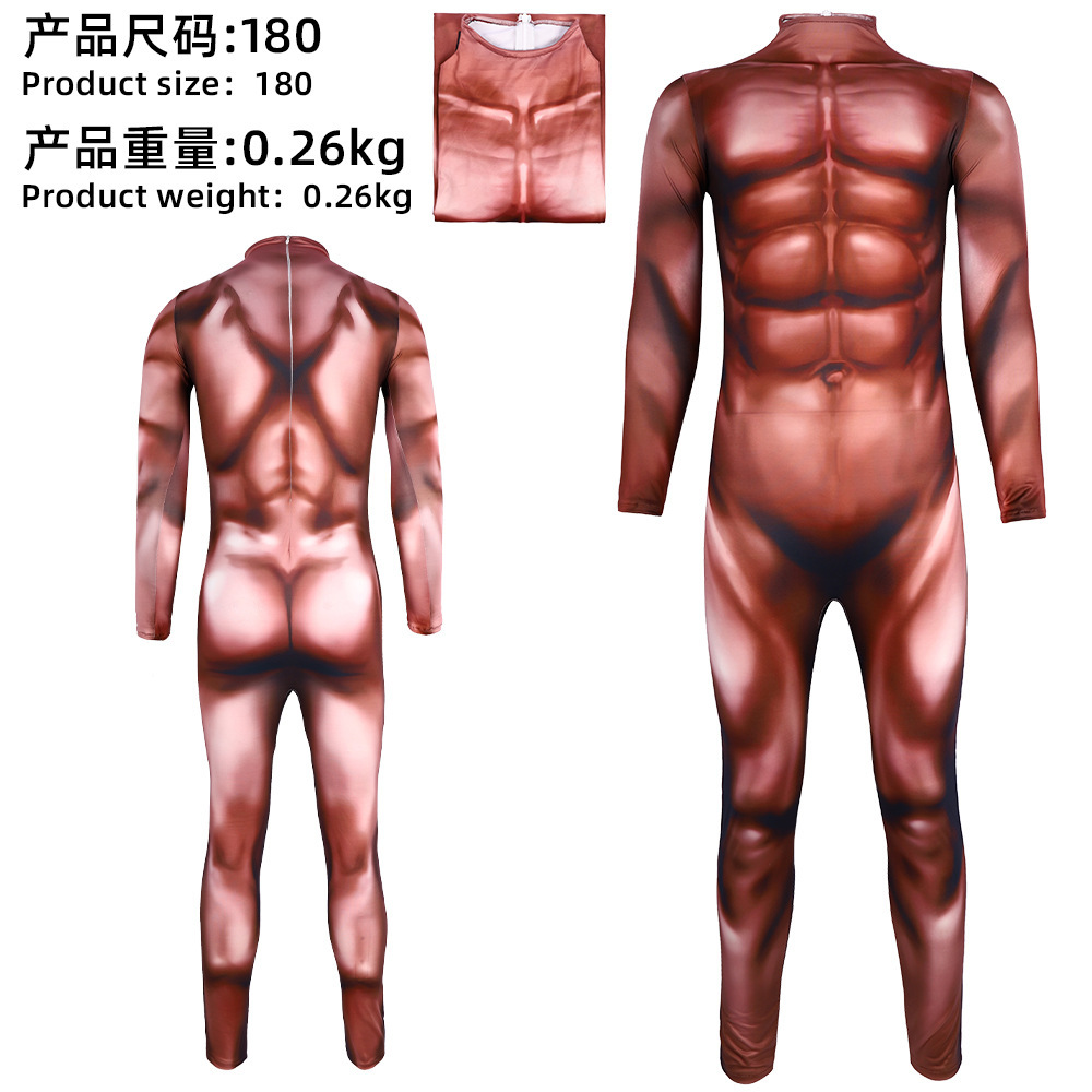 Muscle bodysuit