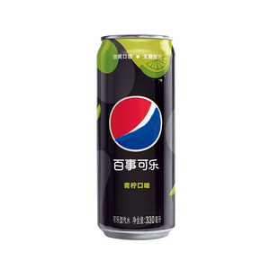 330ml Sabor a frambuesa Cero azúcar Bebidas carbonatadas Fruta asiática exótica <span class=keywords><strong>Soda</strong></span> Precio al por mayor de la fábrica de China - Product Image 3