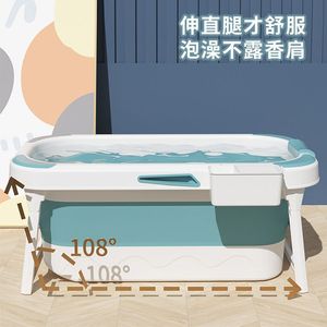 Foldable Bathtub Extra Large Rectangle Adult Full Body <b>Bath</b> Tub <b>Childrens</b> Bathtub Bathing Essential - Product Image 1
