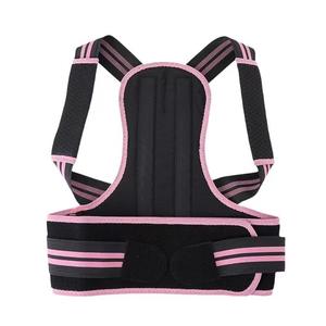 <span class=keywords><strong>Corrector</strong></span> <span class=keywords><strong>de</strong></span> postura <span class=keywords><strong>de</strong></span> soporte <span class=keywords><strong>de</strong></span> espalda superior <span class=keywords><strong>de</strong></span> columna vertebral <span class=keywords><strong>de</strong></span> clavícula ajustable para niños - Product Image 3