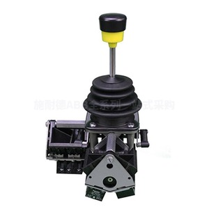 Manette de commande industrielle Schneider XKD-F15340000C de remplacement pour excavatrice et grue de machines de construction - Product Image 5