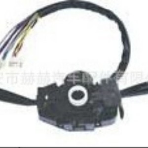 Commutateur de clignotant Hh 37400-63E30Rhd pour Suzuki 12v, pièce de rechange pour conduite à droite - Product Image 1