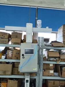 Ce Gecertificeerd Multi-Gas Malodor Online Monitoringsysteem Aanpasbaar Voor Afvalverbrandingsinstallaties En Chemische Fabrieken - Product Image 5