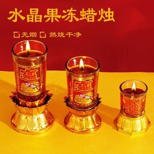 Venta al por mayor vela de cristal sin humo base de loto Buda a prueba de viento para la decoración del hogar para inauguración de la casa adoración espiritual - Product Image 3