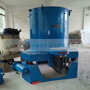 Separador por Gravedad Fuxin con Camisa de Agua, Máquina Centrífuga para Procesamiento de Mineral de Oro, Accionamiento por Motor de Alta Rigidez - Product Image 2