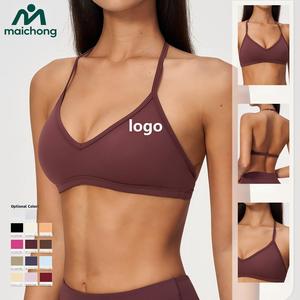 Hot Sale Yoga Crop Halter Strappy Adjusted Backless <strong>Bralet</strong> Quick Dry Breathable Fitness Bra - Product Image 1