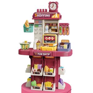 2025 plus récent semblant jouer épicerie <span class=keywords><strong>jouet</strong></span> L666-89 Mini supermarché ensemble jeu de rôle avec <span class=keywords><strong>caisse</strong></span> <span class=keywords><strong>enregistreuse</strong></span> pour enfants meilleurs cadeaux - Product Image 1