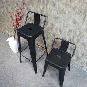 เก้าอี้เหล็กรูปทรงโบราณสำหรับซ้อนกันได้,เก้าอี้บาร์ร้านอาหารเก้าอี้สตูลบาร์โลหะสีดำสไตล์อุตสาหกรรมวินเทจดีไซน์ใหม่ปี2022