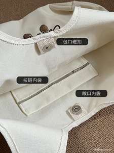 Bolsa de hombro de lona impresa personalizada hecha de 100% algodón puro y bolsa de lona lisa musulmana - Product Image 3