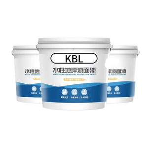 <span class=keywords><strong>Peinture</strong></span> de sol en résine <span class=keywords><strong>acrylique</strong></span> époxy aqueuse pour maison, usine, atelier, nivellement de sol en ciment, résistante à l'usure, intérieur - Product Image 1