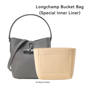 Organizador <span class=keywords><strong>de</strong></span> Bolso <span class=keywords><strong>de</strong></span> Fieltro, Inserto para Bolso, Organizador <span class=keywords><strong>de</strong></span> Cartera, Forro para Bolso Tote, Organizador <span class=keywords><strong>de</strong></span> Cosméticos para Mujer - Product Image 1