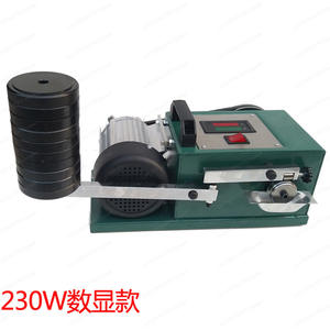 Machine d'essai anti-usure pour huiles et graisses 230W 280W, Équipement d'essai anti-usure 220V, Testeur d'usure à quatre billes - Product Image 5