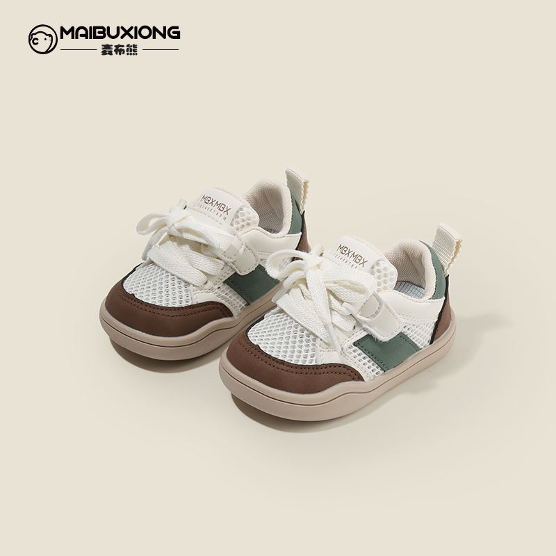 สีน้ำตาล