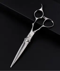 Men Hairdressing Scissors Professional Hair Scissors Barber Shears Hair Cutting High Quality