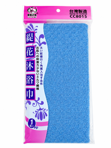Éponge de bain exfoliante en nylon non tissé, pour une mousse riche, gommage corporel pour les soins quotidiens de la peau - Product Image 2