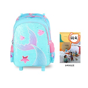 Moda dibujos animados <span class=keywords><strong>sirena</strong></span> venta al por mayor <span class=keywords><strong>mochila</strong></span> con <span class=keywords><strong>ruedas</strong></span> estudiante niños Tolley <span class=keywords><strong>mochila</strong></span> escolar - Product Image 6