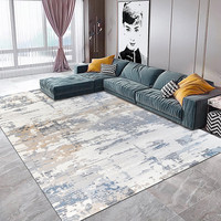 Dsermer Hochwertiger Nordischer Luxus-Teppich Einteiliger Teppich Heimteppich Waschbarer Flächenteppich für Wohnzimmer