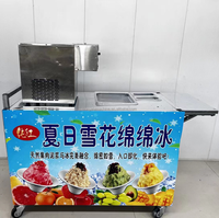 Chariot à glace pilée entièrement automatique 2025, pliable, adapté à diverses machines à glace pilée commerciales