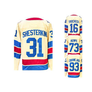 Jersey Hoki Es Baru 2026 Warna Beige Jahitan Berkualitas New York 10 Artemi Panarin 93 Mika Zibanejad 31 Igor Shesterkin 73 Rempe - Product Image 6