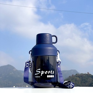 Bouteille d'eau de sport pour les activités de plein air Bouilloire de vélo tout-terrain étanche sans BPA Sangle en matériau de qualité alimentaire - Product Image 4