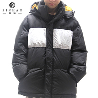 2023 haute qualité 90 duvet de canard blanc hommes veste à capuche argent brillant Patchwork motif régulier bouffant manteau pour hommes