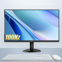 Écran LCD de bureau AOC 24B30H 23,8 pouces, haute définition, IPS, gaming, 120 Hz, DP, neuf