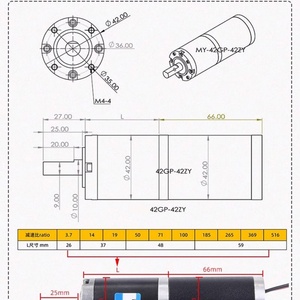 Motor de Engranajes Planetarios de Reducción DC 42GP-42ZY 12V 24V 150KG 42mm Ajustable 12rpm-1622rpm con Escobillas para Uso en Ventiladores - Product Image 5