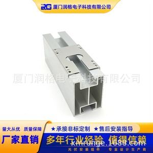Placa de puesta a tierra fotovoltaica de acero inoxidable para protección contra rayos con doble punta y orificios de montaje - Product Image 5