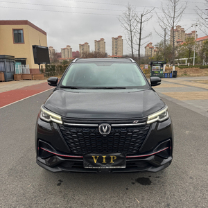 2024 C H N G N C S 3 5 Automatico Guida a Sinistra AWD SUV Sedili in Pelle Tetto Panoramico Telecamera Posteriore a 7 Velocità Pneumatici R18 - Product Image 1