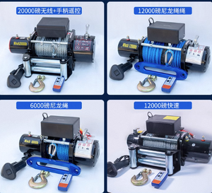 FLDA Off-Road Electric <strong>Winch</strong> 12/24V 1200W for Car Towing SUV/<strong>Jeep</strong>/Truck 4x4 4WD Synthetic Rope 15m Capacity 2000-13500lbs - Product Image 4