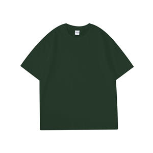 Nuevo estilo Boxy Cropped Tee Conjunto impreso en blanco <span class=keywords><strong>Culotte</strong></span> Et T-shirt Pour Homme Camisetas clásicas para hombres - Product Image 4