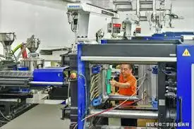 XY3000 \ A-300tons macchina per lo stampaggio ad iniezione automatico a getto di potenza che fa la linea di produzione della macchina macchina per lo stampaggio ad iniezione di plastica