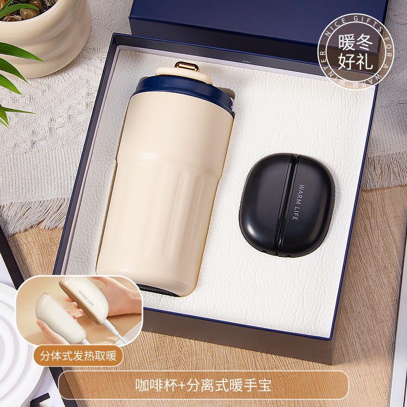 [ชุดสองชิ้นสีน้ำเงิน] 316 ถ้วยกาแฟพร้อมที่อุ่นมือแบบแยกส่วน