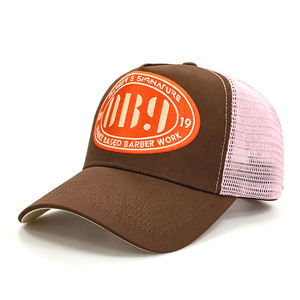 Casquette de baseball en maille bicolore vintage en gros avec patch brodé personnalisé, casquettes de travail pour barbier français, casquettes de camionneur - Product Image 6