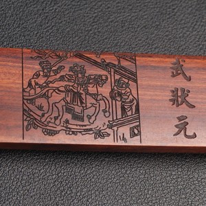 Regla Recta de Madera de Palisandro de 18 cm con Borla para Regalo de Profesor y Uso Disciplinario - Product Image 2