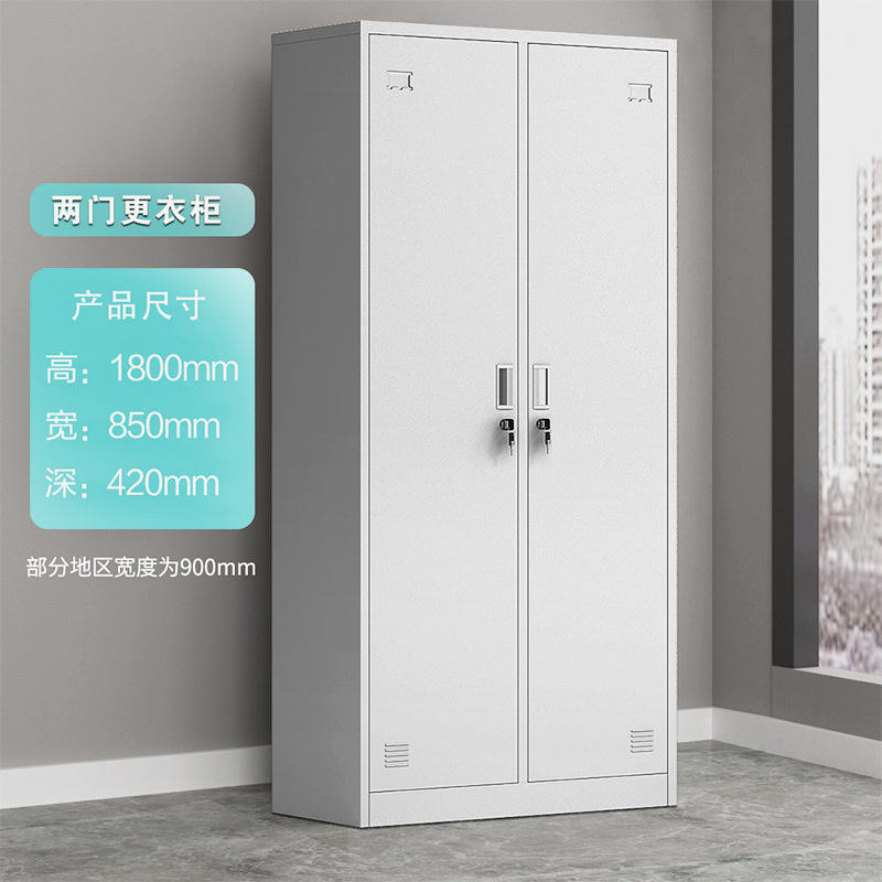 Casier de deuxième porte