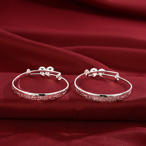 PFT Pulsera Plateada para Bebé, Pulsera con Cierre de Larga Duración, Pulsera Inteligente y Elegante para Niños, Regalo de Cumpleaños para Bebé - Product Image 6