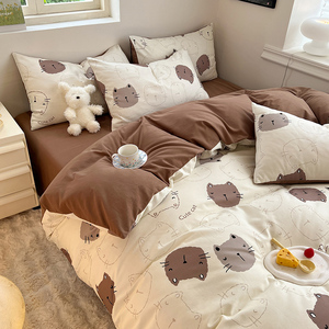 Mùa thu mùa đông <span class=keywords><strong>Comforter</strong></span> Set in nhỏ tươi cotton bedding-Bốn mảnh trẻ sơ sinh lớp mẹ chà nhám Quilt Cover <span class=keywords><strong>Sheets</strong></span> - Product Image 1